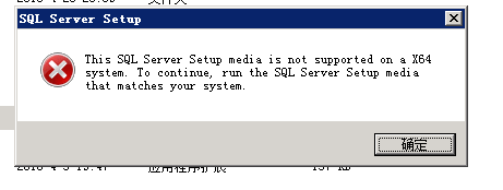 This SQL Server Setup Media is not supported on a X64 system