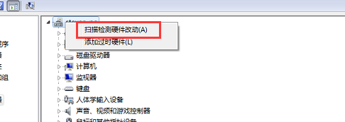 USB3.0驱动问题造成外接设备无法正常使用 USB3.0驱动问题造成外接设备无法正常使用