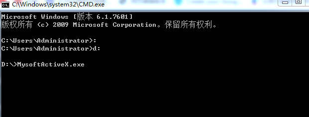 WIN10 WIN11安装插件提示阻止此应用解决方法